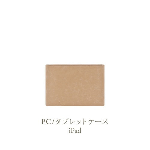 SIWA PC/タブレットケース iPad
