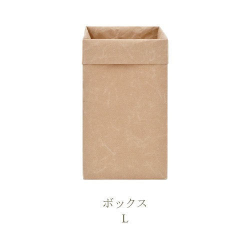 SIWA ボックス L