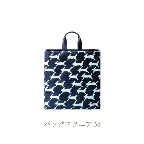 SIWA ミナペルホネン バッグスクエア M