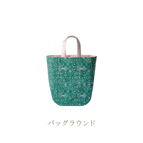 SIWA ミナペルホネン バッグラウンド 