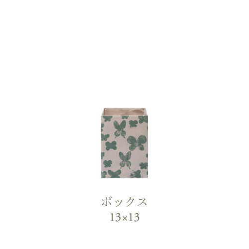 SIWA ミナペルホネン ボックス 13×13