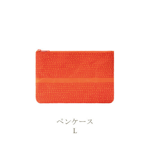 SIWA 粟辻博 ペンケース L
