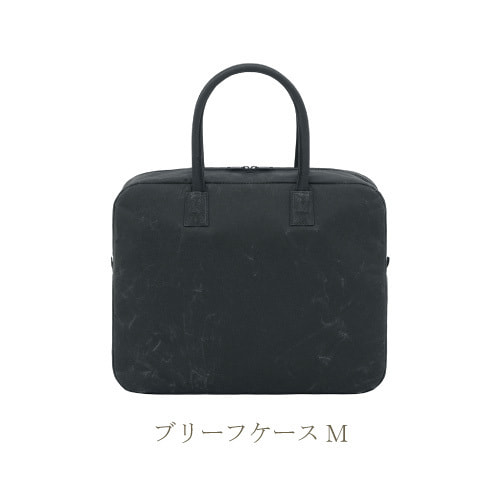 SIWA ブリーフケース M