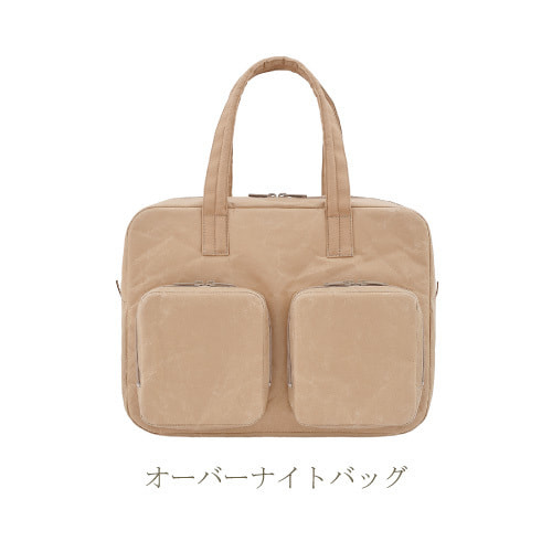 SIWA オーバーナイトバッグ