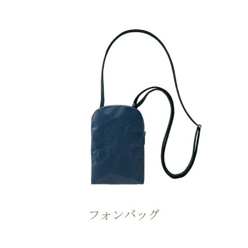 SIWA フォンバッグ