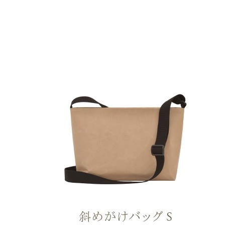 SIWA 斜めがけバッグ S