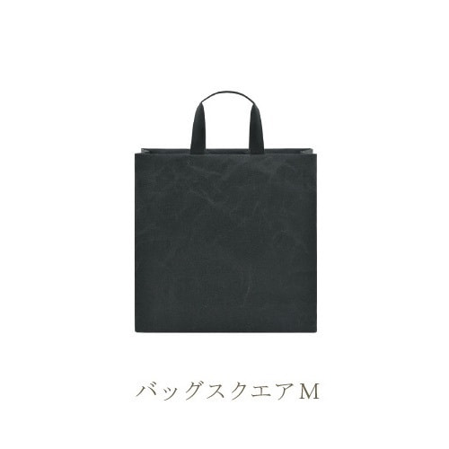 SIWA  バッグスクエア M