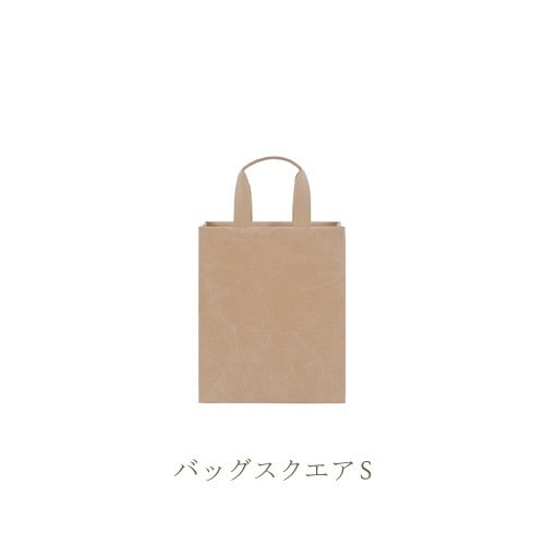 SIWA バッグスクエア S