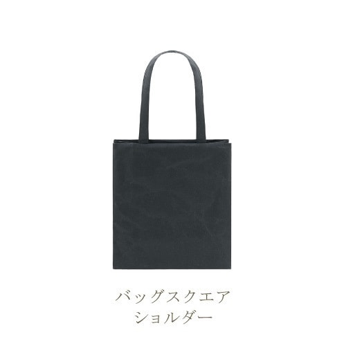 SIWA バッグスクエアショルダー