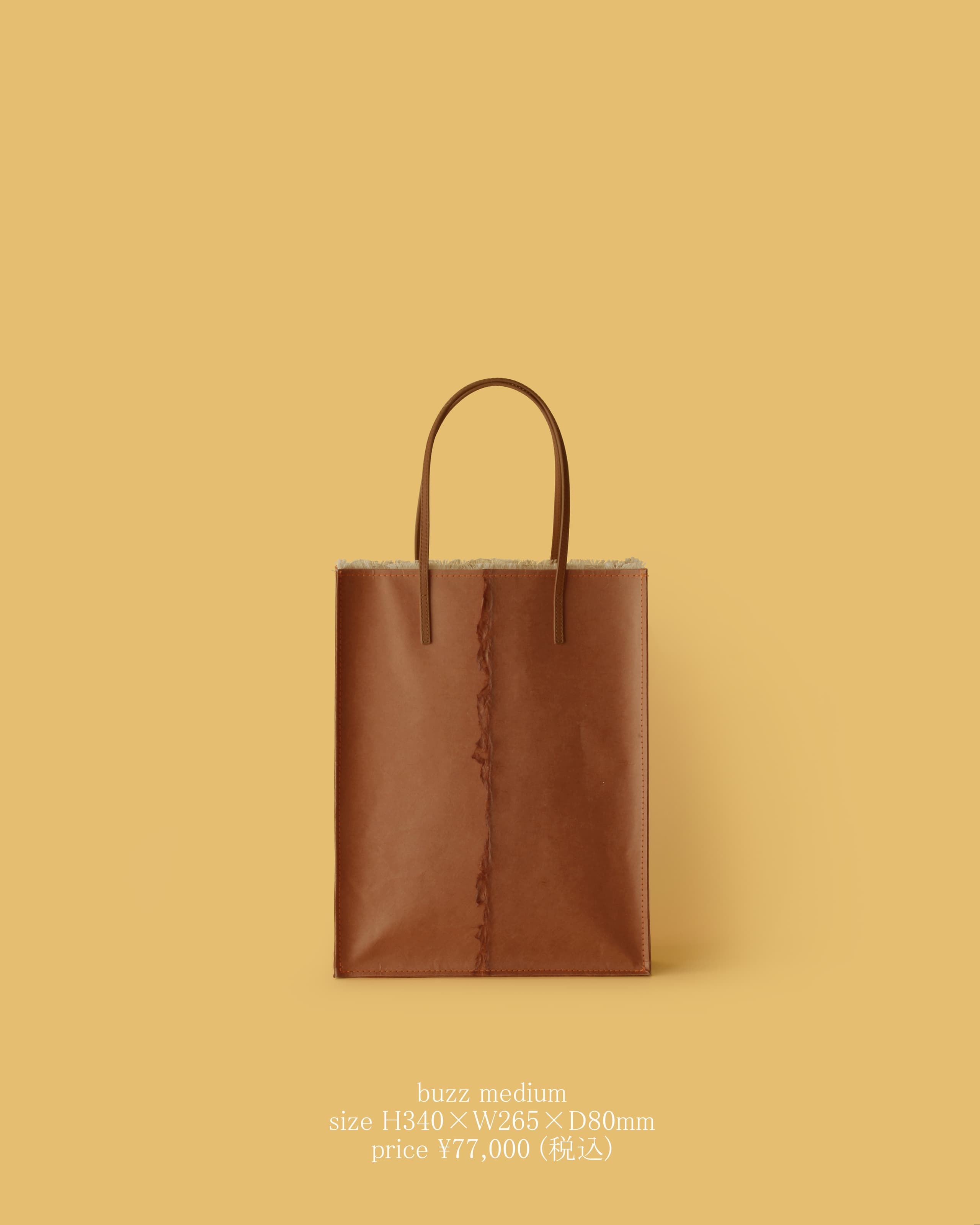 buzz_medium_brown.jpg